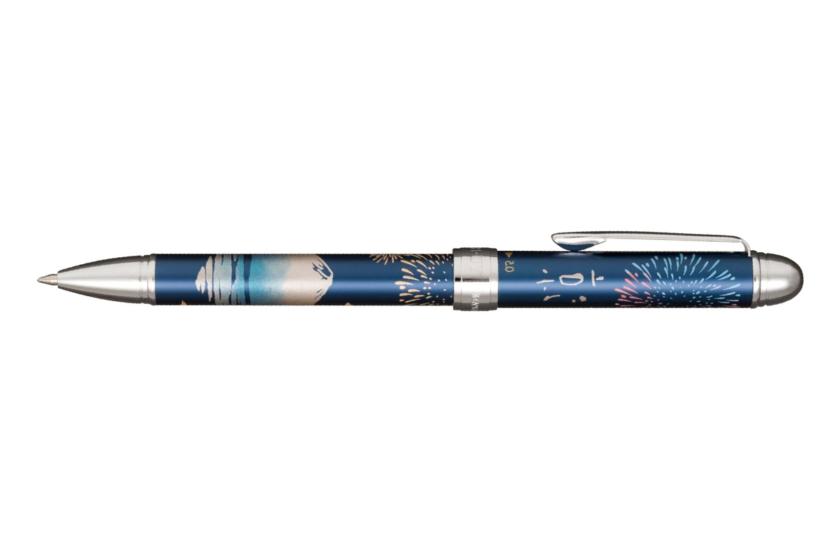 Sailor Yuubi Maki-E Mt. Fuji 'Blue' Multifunction Pen